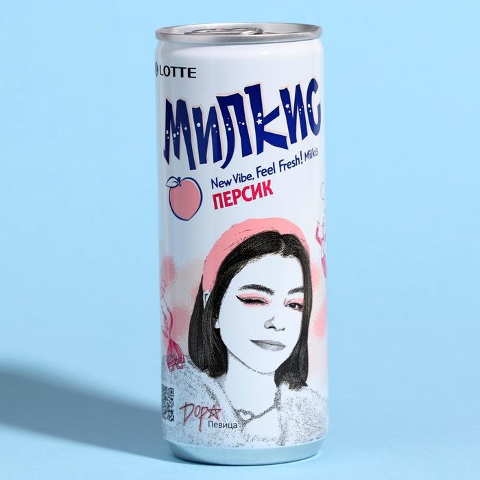 Напиток безалкогольный Milkis персик, 250 мл Напиток безалкогольный Milkis персик, 250 мл
