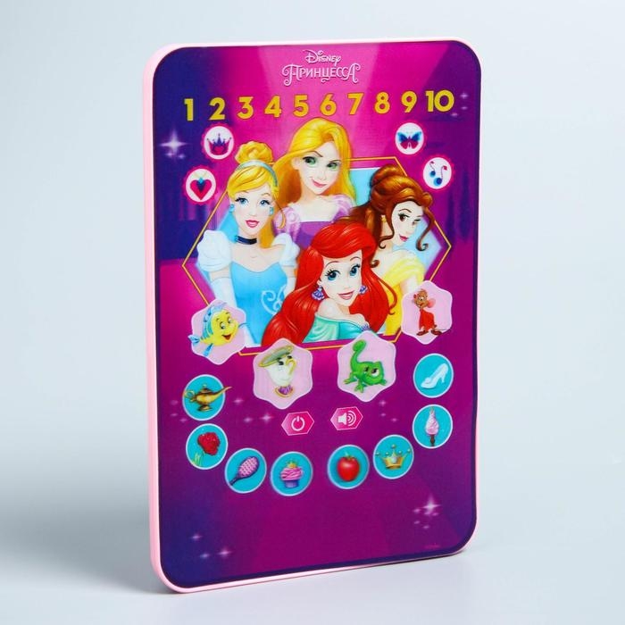 Планшет «Принцессы», звук, батарейки, Disney Планшет «Принцессы», звук, батарейки, Disney