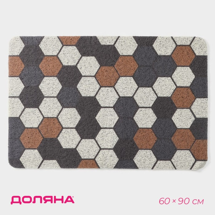 Коврик придверный грязезащитный Доляна «Соты», вырезной, 60×90 см Коврик придверный грязезащитный Доляна «Соты», вырезной, 60×90 см