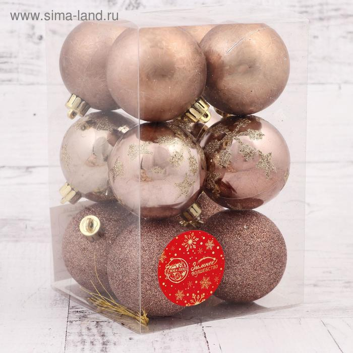 Набор шаров пластик d-6 см, 12 шт Набор шаров пластик d-6 см, 12 шт "Женева" коричневый