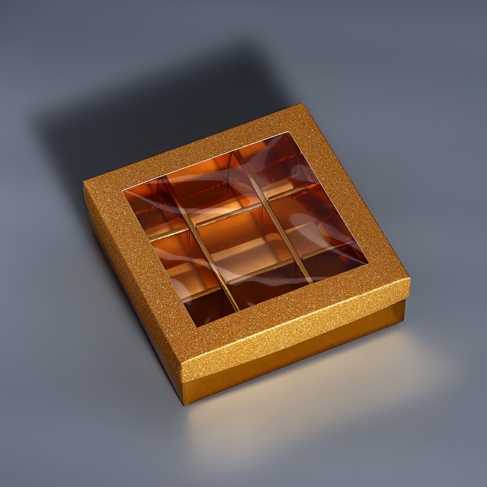 Коробка для 9 конфет золото глиттер, 12,5 х 12,5 х 4 см. Кондитерская упаковка Коробка для 9 конфет золото глиттер, 12,5 х 12,5 х 4 см. Кондитерская упаковка