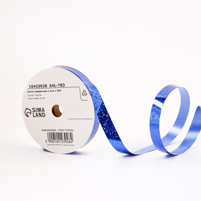 Лента для декора и подарков голография, 1,2см х 45м, синяя Лента для декора и подарков голография, 1,2см х 45м, синяя