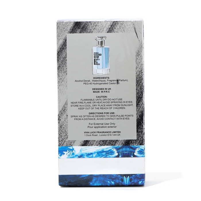 Туалетная вода мужская Saturday party non stop, 100 мл Туалетная вода мужская Saturday party non stop, 100 мл