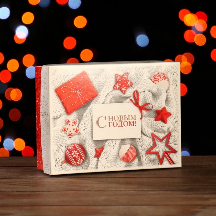 Новый год. Коробка сборная крышка-дно без окна, "Вязанка", 16,5 х 12,5 х 5,2 см