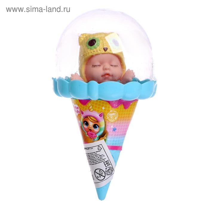 Пупс «Малыш-мороженка» в шапочке, МИКС Пупс «Малыш-мороженка» в шапочке, МИКС