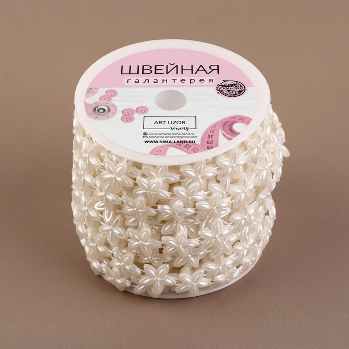 Жемчуг на нитях, плоский, «Цветы», 15 мм, 9 ± 1 м, цвет белый Жемчуг на нитях, плоский, «Цветы», 15 мм, 9 ± 1 м, цвет белый