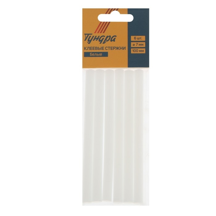 Клеевые стержни ТУНДРА, 7 х 100 мм, белые, 6 шт.
