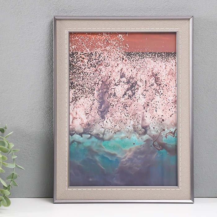 Фоторамка пластик формат А4 Фоторамка пластик формат А4 "Динара" серая 26х34,7 см