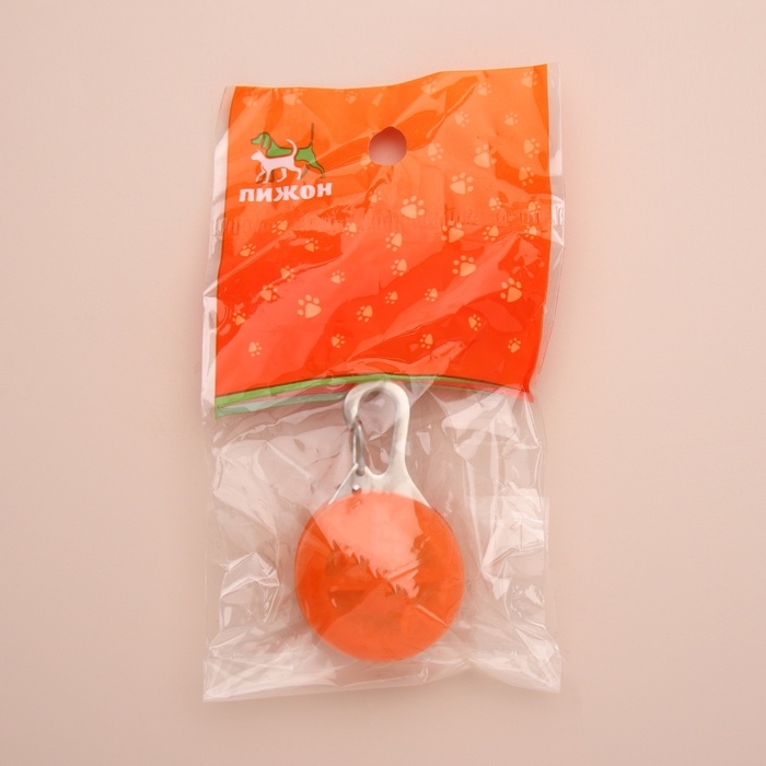 Маячок Сфера 3 режима свечения оранжевый Маячок Сфера 3 режима свечения оранжевый