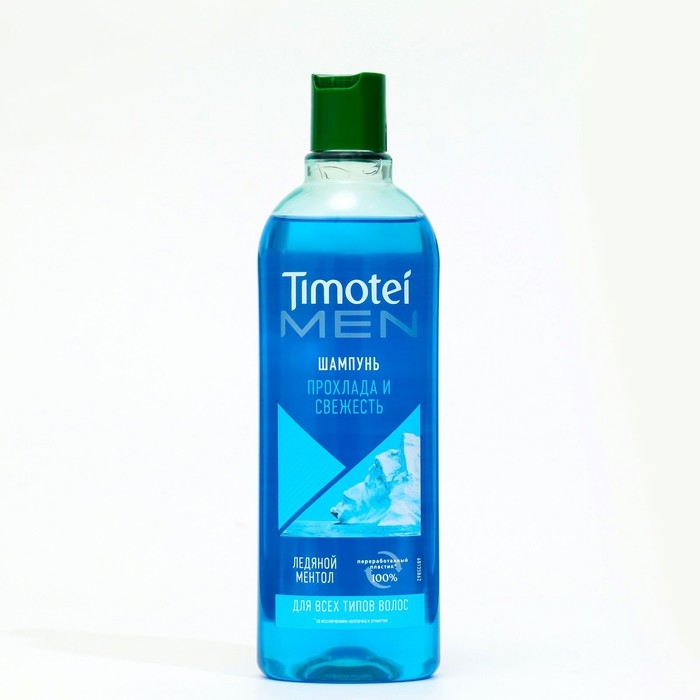 Шампунь для волос Timotei Men «Прохлада и Свежесть», 400 мл Шампунь для волос Timotei Men «Прохлада и Свежесть», 400 мл