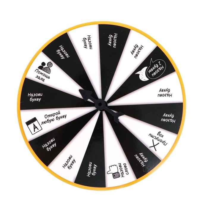 Настольная игра «Поле сказочных чудес», от 2 игроков, 7+ Настольная игра «Поле сказочных чудес», от 2 игроков, 7+