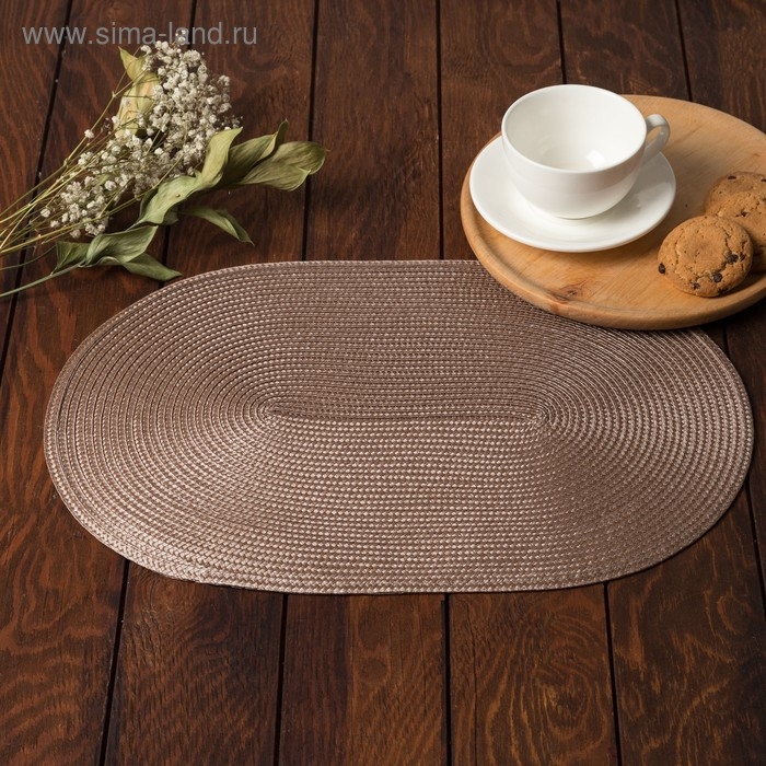 Салфетка сервировочная Доляна Салфетка сервировочная Доляна "Овал", цв.медный, 45*30 см