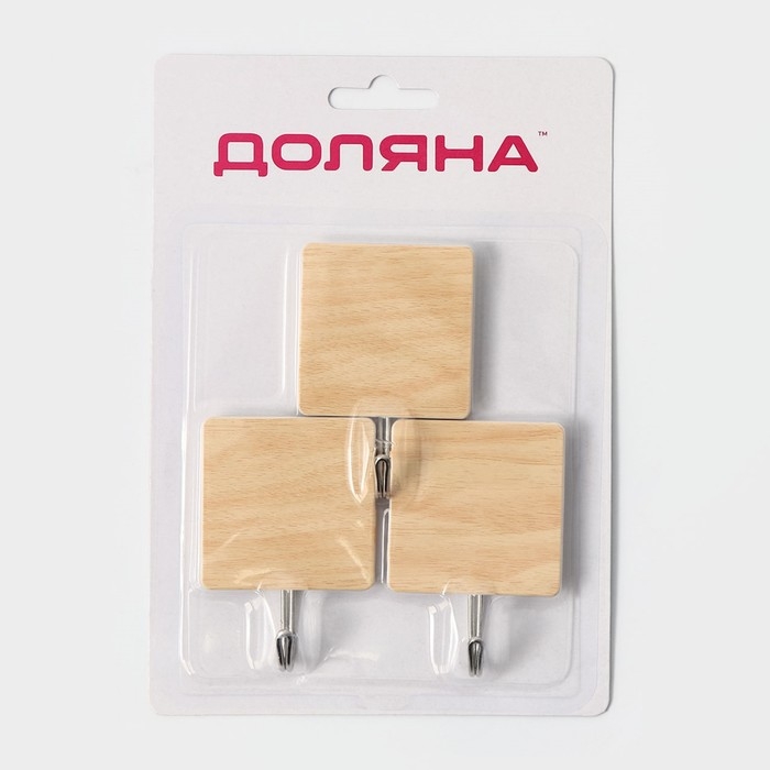 Крючки самоклеящиеся Доляна «Квадрат», 3 шт, цвет светлое дерево Крючки самоклеящиеся Доляна «Квадрат», 3 шт, цвет светлое дерево