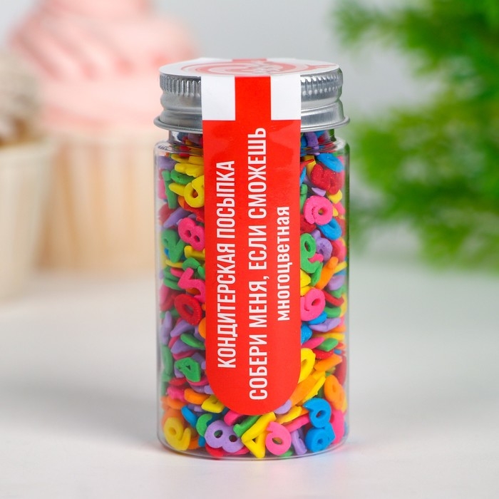 Новый год. Кондитерская посыпка &laquo;Собери меня, если сможешь&raquo;, многоцветная, 50 г