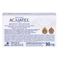 Крем-мыло твердое Aquatel классическое, 90 г