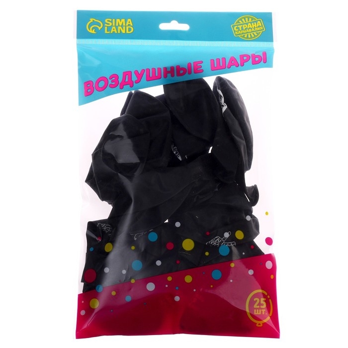 Воздушный шар латексный 12 Воздушный шар латексный 12" «Мрачного дня рождения», 25 шт., МИКС, на Хэллоуин
