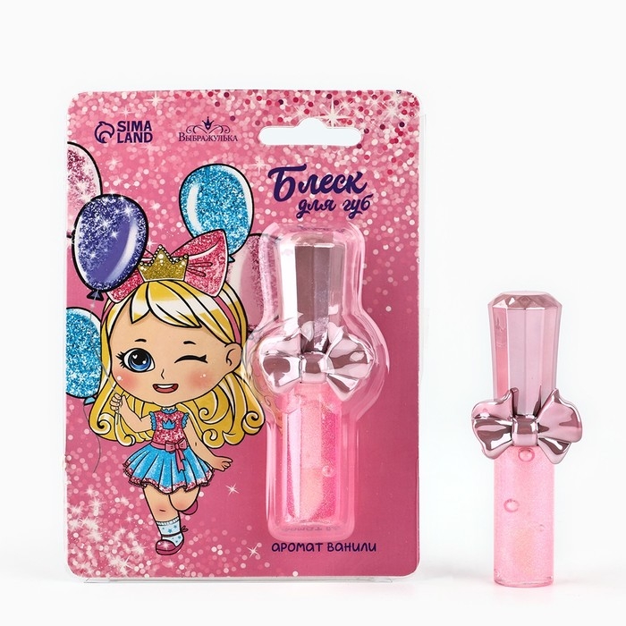 Блеск для губ детский «Хорошая девочка» 6 мл, аромат ванили Блеск для губ детский «Хорошая девочка» 6 мл, аромат ванили