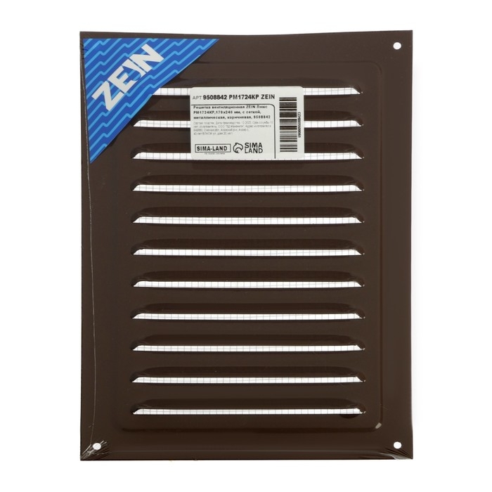 Решетка вентиляционная ZEIN Люкс РМ1724КР, 170 х 240 мм, с сеткой, металлическая, коричневая Решетка вентиляционная ZEIN Люкс РМ1724КР, 170 х 240 мм, с сеткой, металлическая, коричневая