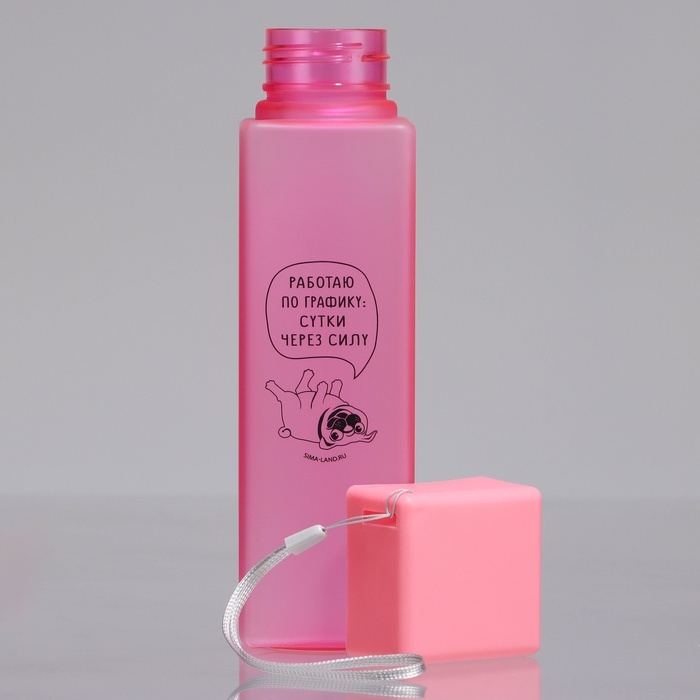 Бутылка для воды «Работаю по графику», 450 мл Бутылка для воды «Работаю по графику», 450 мл