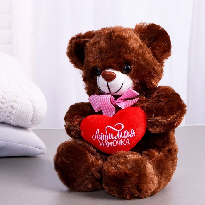Мягкая игрушка «Любимая мамочка», 25 см, МИКС