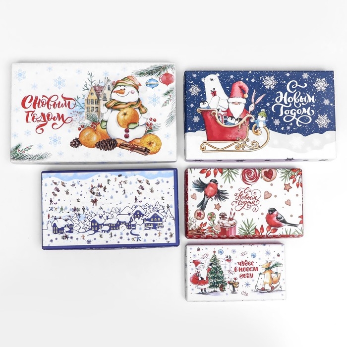Набор коробок 10 в 1 Набор коробок 10 в 1 "Чудесного Нового года", 30 х 19 х 11.5 - 11 х 6 х 4 см