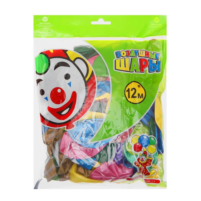 Шар латексный 12 Шар латексный 12", металлик и перламутр, набор 100 шт., цвета МИКС