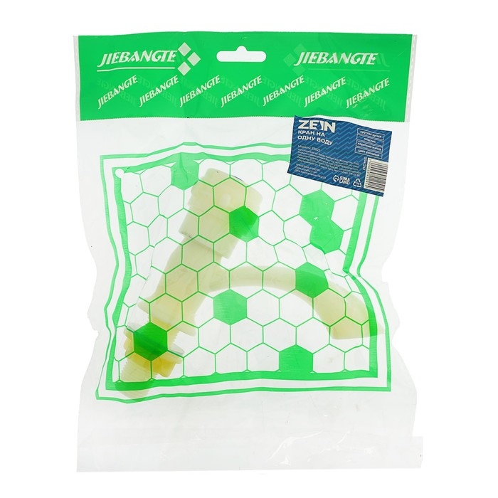 Кран на одну воду ZEIN Z2023, круглая ручка, пластик, короткий излив, цвет  Кран на одну воду ZEIN Z2023, круглая ручка, пластик, короткий излив, цвет "рисовый"