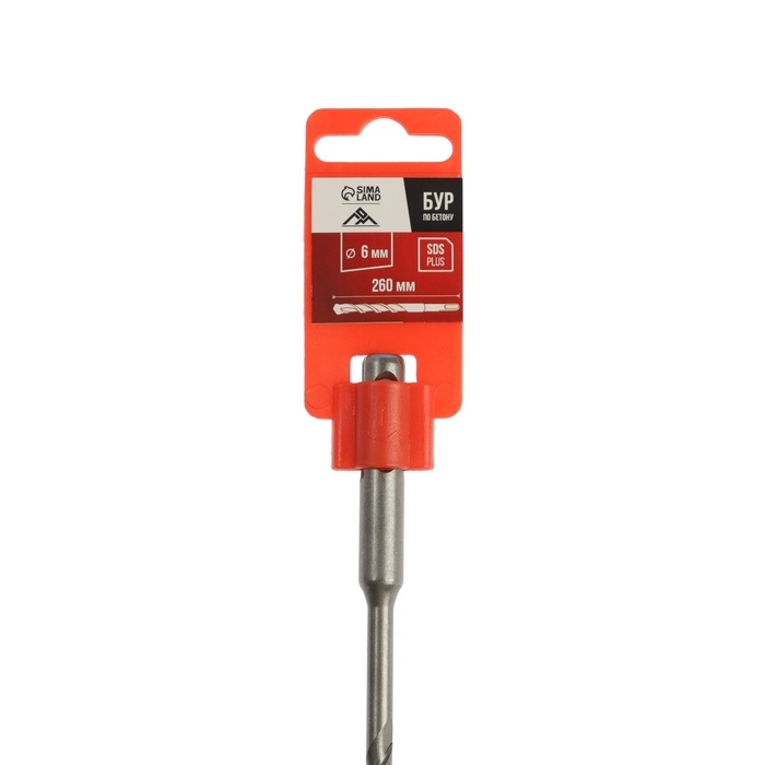Бур по бетону ЛОМ, SDS-plus, 6 х 260 мм Бур по бетону ЛОМ, SDS-plus, 6 х 260 мм