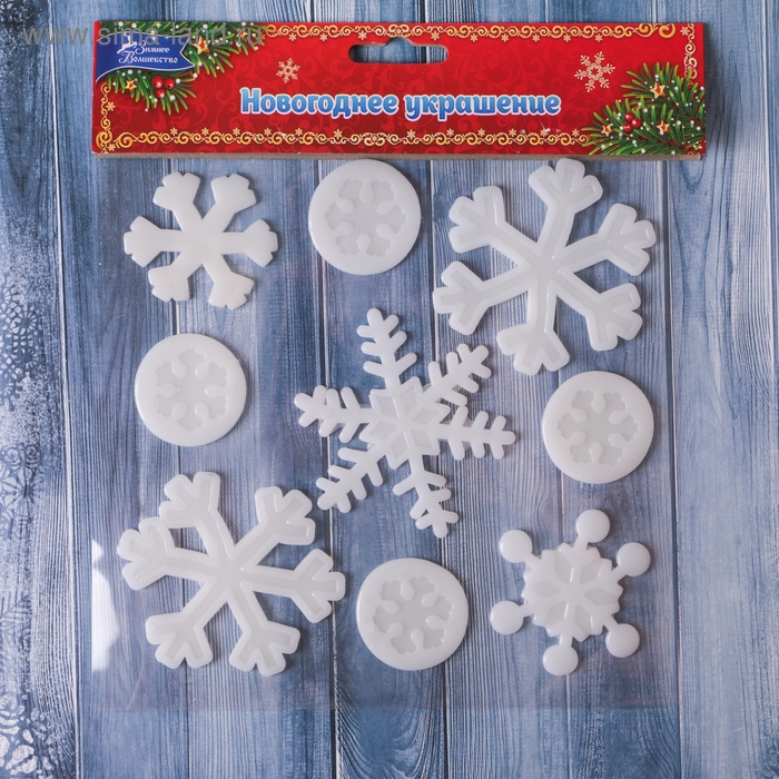 Наклейка на стекло Наклейка на стекло "Белая снежинка" (набор 9 шт) 18,5х18,5 см
