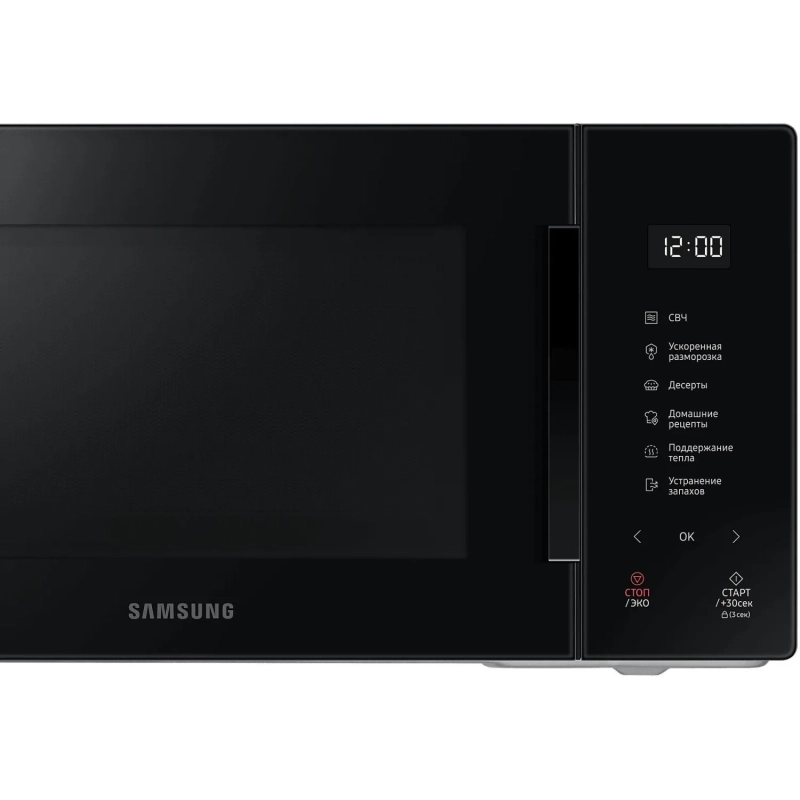 Микроволновая печь Samsung MS23T5018AK/BW 23л. 800Вт черный
