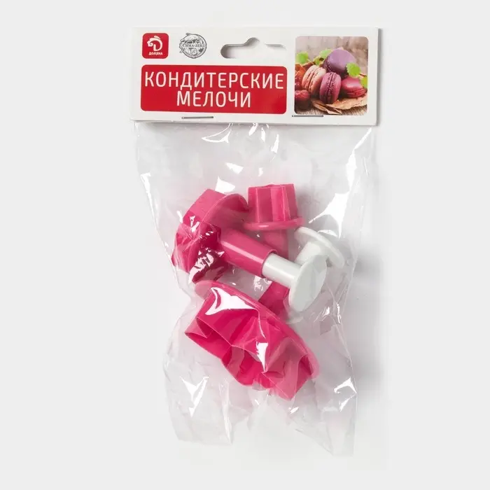 Плунжеры кондитерские Доляна &laquo;Цветок. Листок. Звёздочка&raquo;, набор 3 шт., пластик, розовые