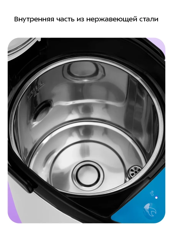 Термопот 3 л электрический КТ-2540 - 900 Вт Термопот 3 л электрический КТ-2540 - 900 Вт