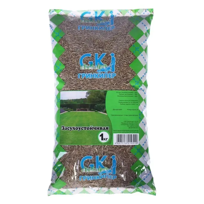 Газонная травосмесь &laquo;Засухоустойчивая&raquo;, 1 кг