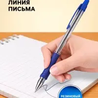 Ручка шариковая Pilot. BPS-GP, синий стержень, узел 1 мм, на масляной основе, резиновый упор