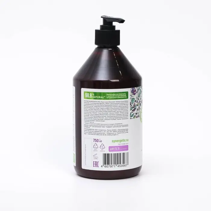 Шампунь и бальзам бессульфатный SYNERGETIC экстрамягкий для ежедневного ухода, 750 мл