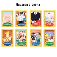 Папка школьная на кольцах &laquo;Портфолио школьника&raquo;, 13 листов-разделителей, 24.5&times;32 см