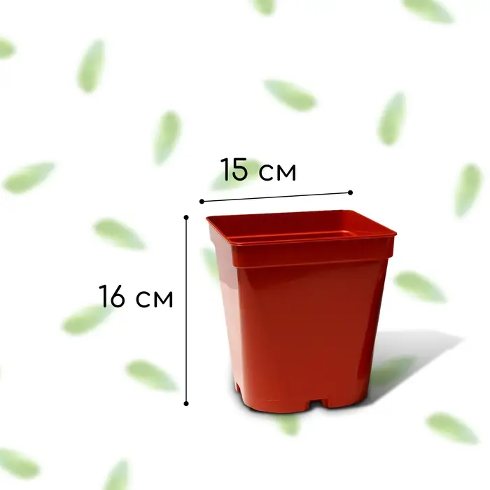 Горшок для рассады, 3 л, d = 16 см, h = 16 см, терракот, Greengo Горшок для рассады, 3 л, d = 16 см, h = 16 см, терракот, Greengo