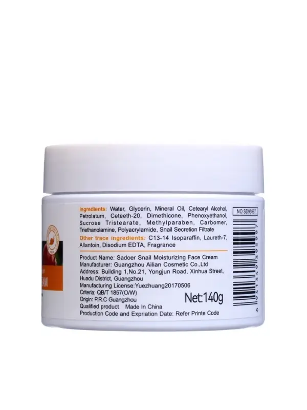 Крем для лица, увлажняющий, с экстрактом улитки, 140 г