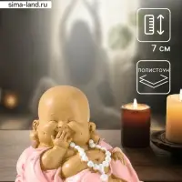 Фигурка полистоун &laquo;Маленький хотей в розовом одеянии - не скажу&raquo;, 8&times;9.3&times;7 см