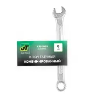 Ключ гаечный комбинированный (09 мм) JT KJ30009