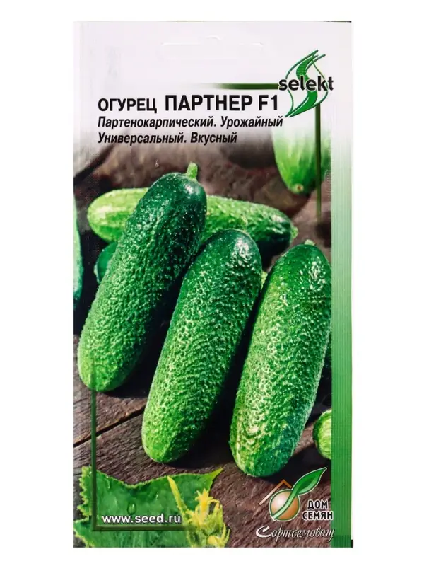 Семена Огурец Партнер F1 10 шт