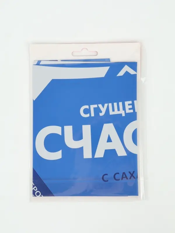 Воздушный шар фольгированный 34" &laquo;Сгущёнка&raquo;