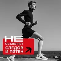 Дезодорант-шариковый мужской LЁD огненная мощь, 50 мл