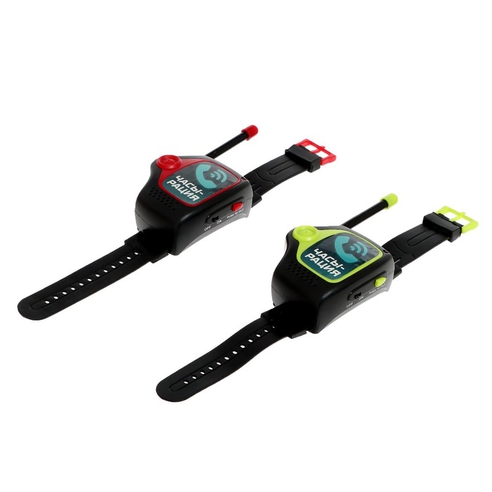 Набор раций «Шпионы», в виде часов, дальность до 450 метров, без шума Набор раций «Шпионы», в виде часов, дальность до 450 метров, без шума