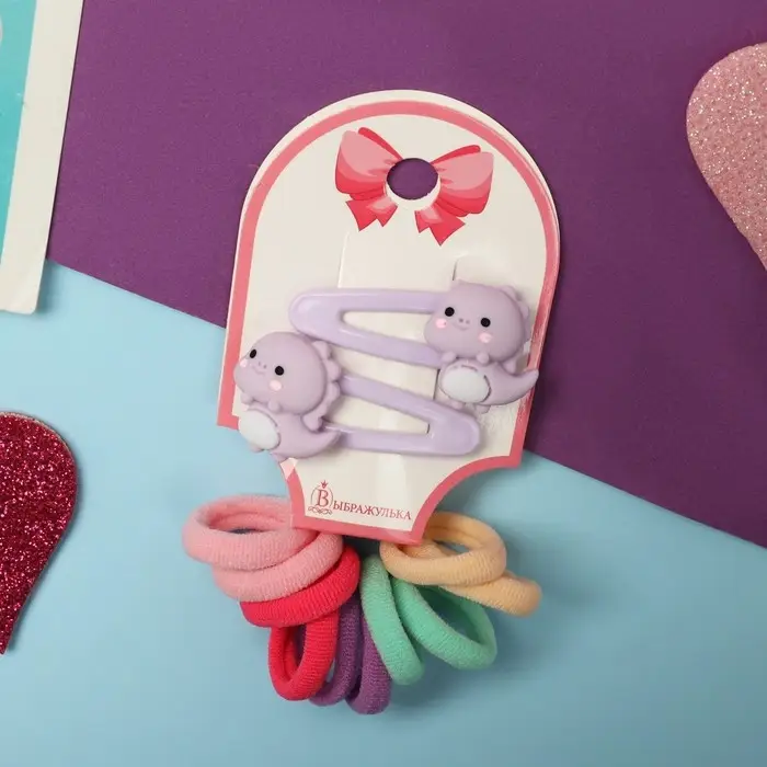 Набор для волос Набор для волос "Карамель" (10 резинок 1,5 см, 2 невидимки 3,5 см) дракончики, сиреневый