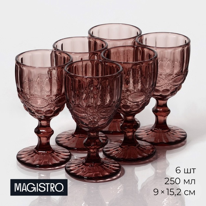 Набор бокалов из стекла Magistro «Ла-Манш», 250 мл, 9×17 см, 6 шт, цвет розовый Набор бокалов из стекла Magistro «Ла-Манш», 250 мл, 9×17 см, 6 шт, цвет розовый