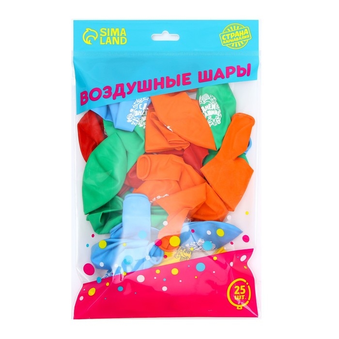 Воздушный шар латексный на 1 сентября 12 Воздушный шар латексный на 1 сентября 12" «С днем знаний», 25 шт.