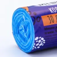 Мешки для мусора в рулоне 30 л, синие, ПНД, толщина 10 мкм, 50 шт