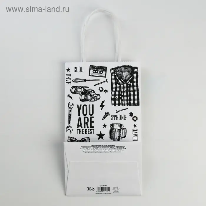 Пакет подарочный крафт, упаковка, «For real man», 12 х 21 х 9 см Пакет подарочный крафт, упаковка, «For real man», 12 х 21 х 9 см