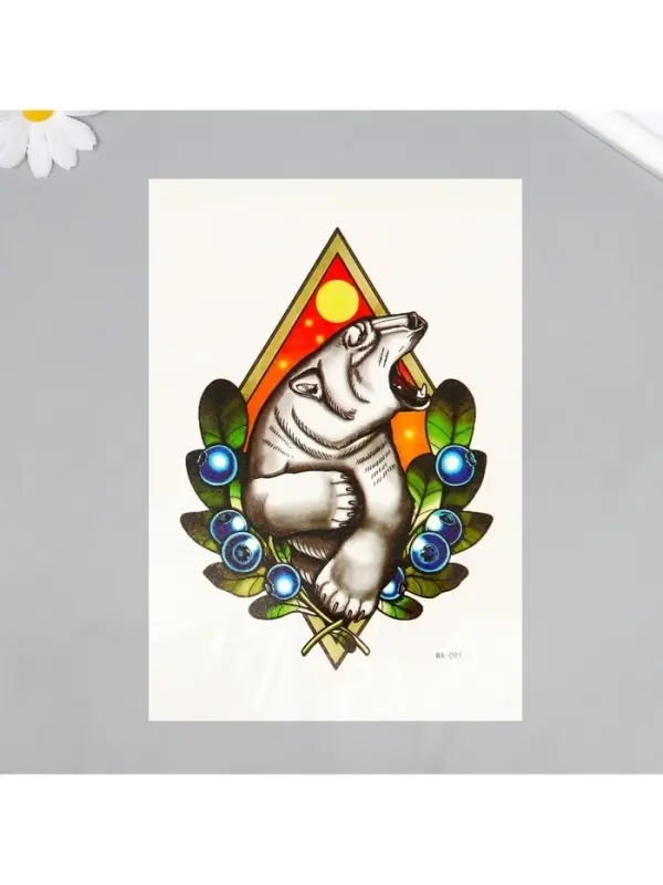 Переводная тату на тело цветная «Белый медведь в ягодах», 26.2×14.5 см